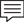 咨询